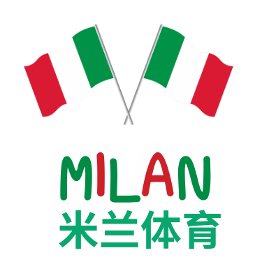 米兰体育官网